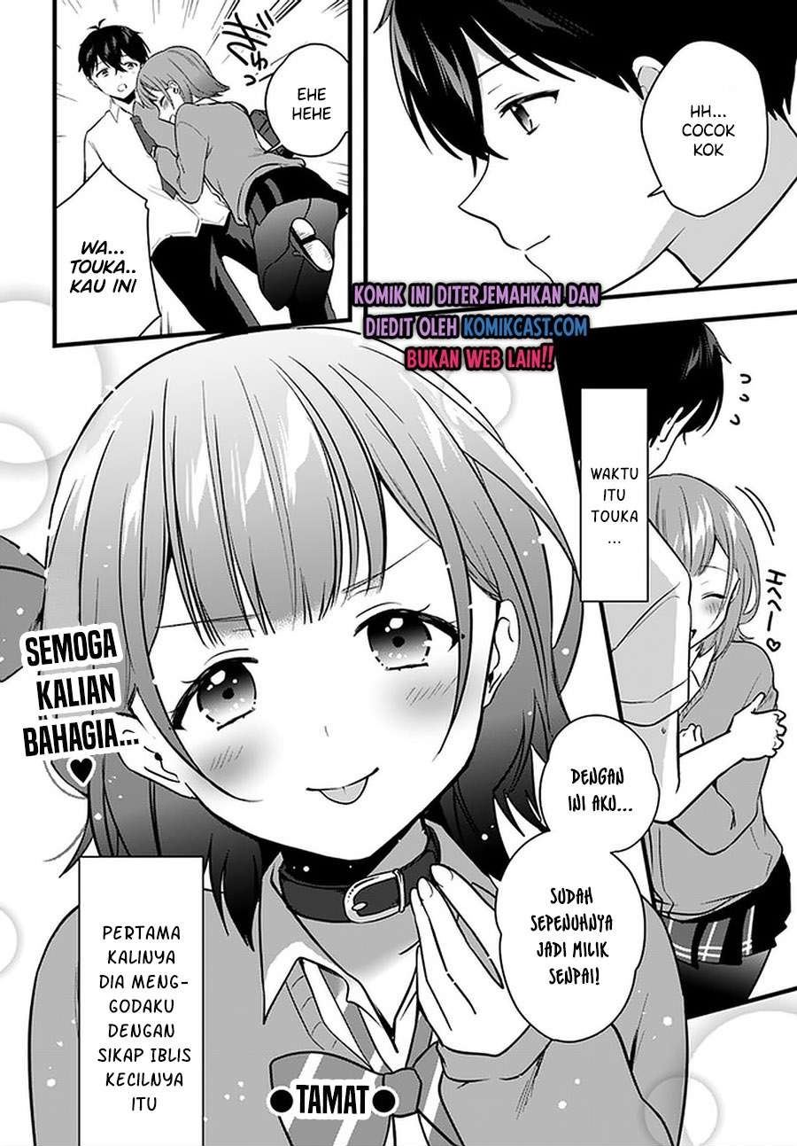 Ima wa Mada “Osananajimi no Imouto” Desu kedo. Chapter 11